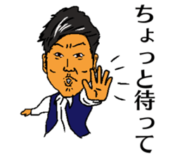 YOCHT MASTER NAKAGAWA sticker #15820067