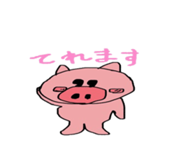 Swine Boo Boo Stamp sticker #15820124