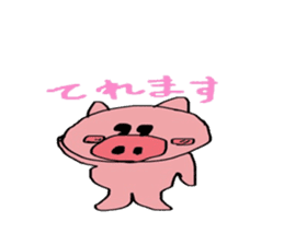 Swine Boo Boo Stamp sticker #15820124
