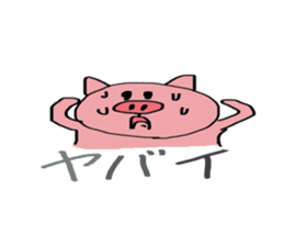 Swine Boo Boo Stamp sticker #15820127
