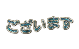 Jewelry character Sticker sticker #15820171