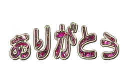 Jewelry character Sticker sticker #15820172