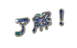 Jewelry character Sticker sticker #15820174