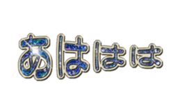 Jewelry character Sticker sticker #15820179