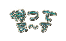 Jewelry character Sticker sticker #15820181