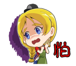 Pizza Girl sticker #15820197