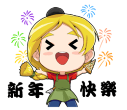 Pizza Girl sticker #15820202