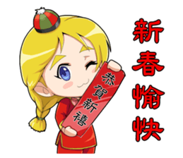 Pizza Girl sticker #15820203