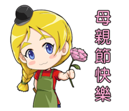 Pizza Girl sticker #15820206