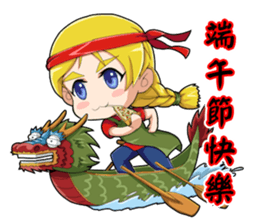 Pizza Girl sticker #15820207
