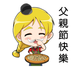 Pizza Girl sticker #15820208
