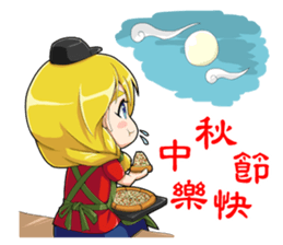Pizza Girl sticker #15820209