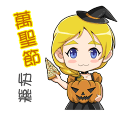 Pizza Girl sticker #15820210