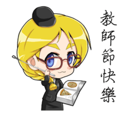 Pizza Girl sticker #15820212