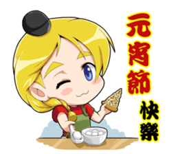 Pizza Girl sticker #15820213