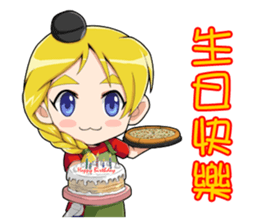 Pizza Girl sticker #15820214