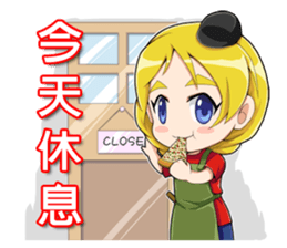 Pizza Girl sticker #15820215