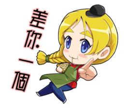 Pizza Girl sticker #15820218