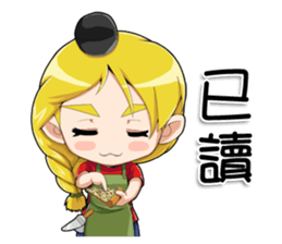 Pizza Girl sticker #15820223