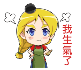 Pizza Girl sticker #15820227