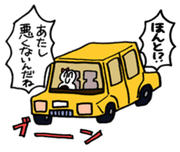 UYU-Sticker sticker #15820240