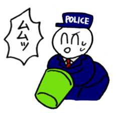 UYU-Sticker sticker #15820241