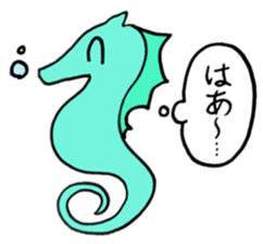 UYU-Sticker sticker #15820243