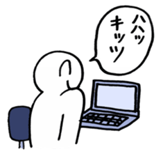 UYU-Sticker sticker #15820249