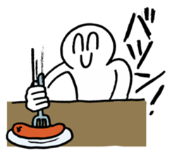UYU-Sticker sticker #15820251