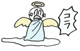 UYU-Sticker sticker #15820255