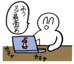 UYU-Sticker sticker #15820258