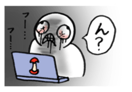 UYU-Sticker sticker #15820260