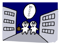 UYU-Sticker sticker #15820269