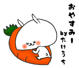 takeuchi Sticker of a loose animal 4 sticker #15820277