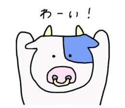 Mr.USHIDA sticker #15820354