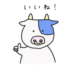 Mr.USHIDA sticker #15820356