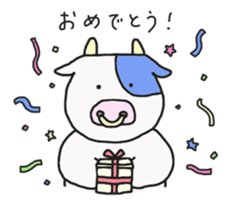 Mr.USHIDA sticker #15820357