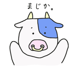 Mr.USHIDA sticker #15820358