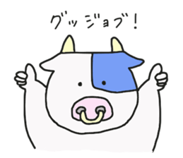 Mr.USHIDA sticker #15820359