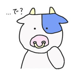 Mr.USHIDA sticker #15820360