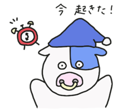 Mr.USHIDA sticker #15820362