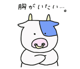 Mr.USHIDA sticker #15820364