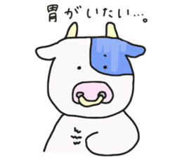 Mr.USHIDA sticker #15820365