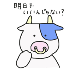 Mr.USHIDA sticker #15820368