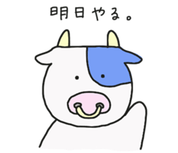 Mr.USHIDA sticker #15820369
