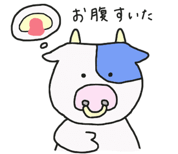 Mr.USHIDA sticker #15820370
