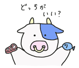 Mr.USHIDA sticker #15820371