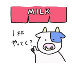 Mr.USHIDA sticker #15820372