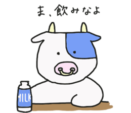 Mr.USHIDA sticker #15820373