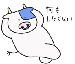 Mr.USHIDA sticker #15820374